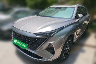 荣威RX9 2023款 2.0T 两驱越享版