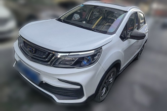 吉利汽车 远景X3 2020款 1.5L CVT尊贵型