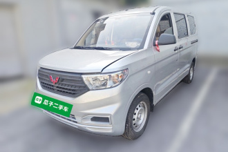 五菱汽车 五菱宏光V 2022款 1.5L劲取版电动助力LAR