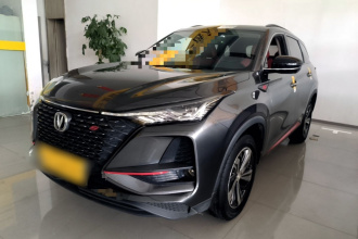 长安CS75 PLUS 2020款 1.5T 自动尊贵型