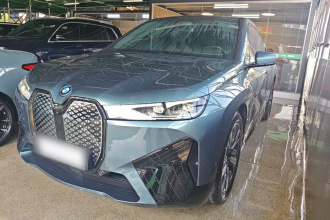 宝马iX 2023款 xDrive40