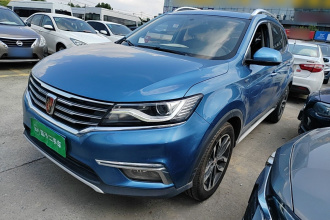 荣威RX5 2016款 20T 两驱自动互联网智享版