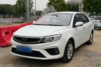 吉利汽车 远景 2020款 改款 1.5L CVT亚运版