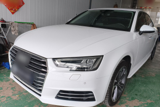 奥迪A4L 2018款 30周年年型 40 TFSI 进取型