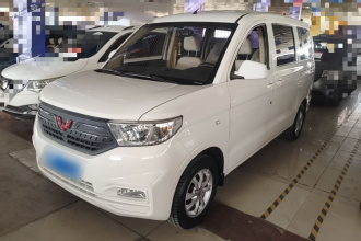 五菱汽车 五菱宏光V 2022款 1.5L劲享版电动助力LAR