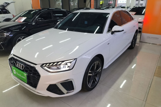 奥迪A4L 2020款 40 TFSI quattro 豪华动感型