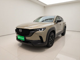 马自达CX-50行也 2023款 2.0L 安行版