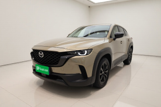 马自达CX-50行也 2023款 2.0L 安行版