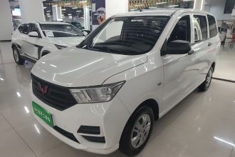 五菱汽车 五菱宏光 2021款 改款 1.5L S基本型 液压助力LAR