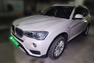 宝马X3(进口) 2016款 sDrive20i