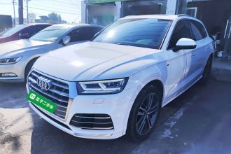 奥迪Q5L 2020款 改款 40 TFSI 荣享时尚型