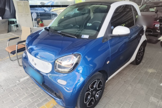 smart fortwo 2016款 0.9T 66千瓦硬顶先锋版