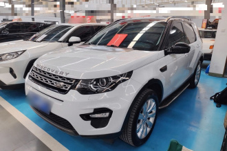 路虎 发现神行 2016款 2.0T 限量版