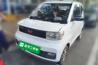 五菱汽车 宏光MINIEV 2020款 自在款 磷酸铁锂