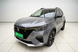 荣威RX5新能源 2020款 ePLUS 国潮荣麟豪华版