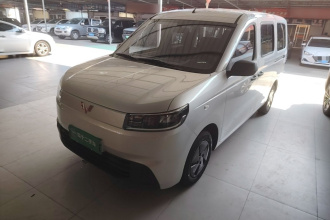 五菱汽车 五菱荣光EV 2026款 310km 客车标准型