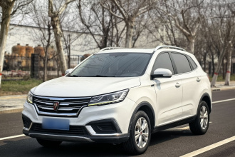 荣威RX3 2020款 1.6L 手动超爽进取版