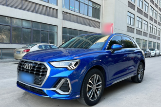 奥迪Q3 2021款 35 TFSI 进取动感型