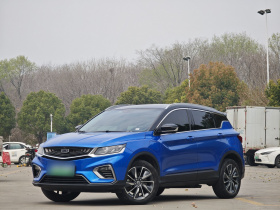 吉利汽车 缤越新能源 2020款 1.5T ePro Super