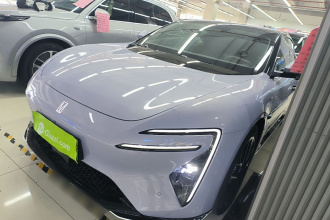 阿维塔06 2025款 Pro增程版