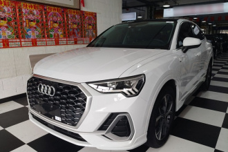 奥迪Q3 Sportback 2020款 40 TFSI 时尚型