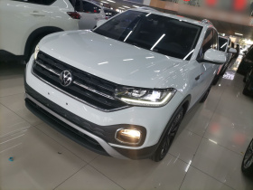 大众 探影 2021款 1.5L 自动 悦智联版