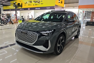 奥迪Q4 e-tron 2024款 40 e-tron 创境版