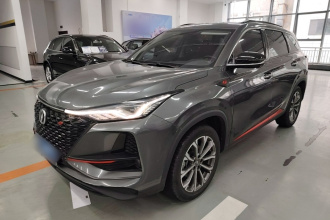 长安CS75 PLUS 2020款 2.0T 自动领航型