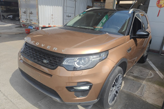 路虎 发现神行 2016款 2.0T 上市限量版