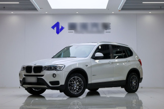 宝马X3(进口) 2016款 sDrive20i