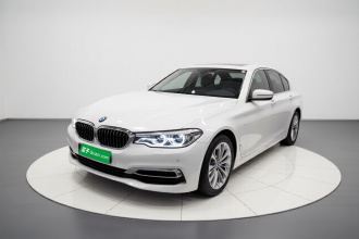 宝马5系 2020款 530Li 尊享型 豪华套装