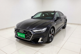 奥迪A7L 2024款 45TFSI quattro S-line 见远型 流晶套装
