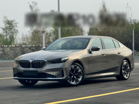 宝马i5 2024款 eDrive 35L 尊享型 豪华套装