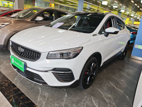 吉利汽车 帝豪S 2021款 1.4T CVT尊贵型