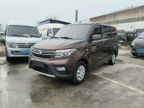 长安凯程 2021款 1.5L欧诺S智享版双蒸空调客车JL473QG