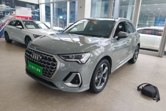 奥迪Q3 2024款 35 TFSI 时尚动感型
