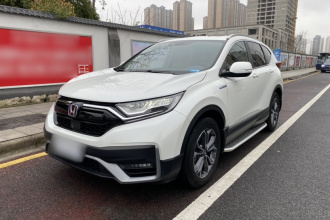 本田CR-V 2021款 锐·混动 2.0L 两驱净行版