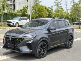 荣威RX5 2021款 PLUS 330TGI 自动国潮智尊版