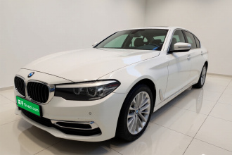 宝马5系 2019款 530Li 领先型 豪华套装