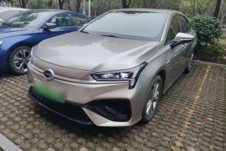 埃安 AION S 2022款 魅 580