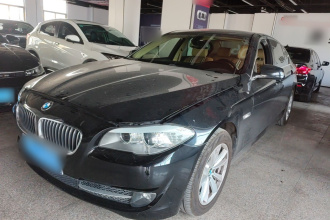 宝马5系 2013款 520Li 典雅型