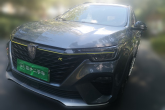 荣威RX5新能源 2020款 ePLUS 国潮荣麟豪华版