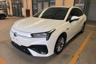 埃安 AION S 2022款 魅 580