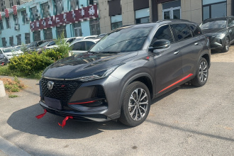 长安CS75 PLUS 2021款 2.0T 自动领航型