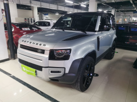 路虎 卫士（平行进口） 