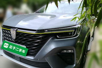 荣威RX5新能源 2021款 ePLUS 国潮荣麟旗舰版