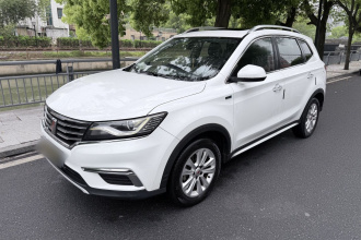 荣威RX5 2016款 20T 两驱自动旗舰版