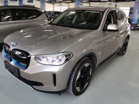 宝马iX3 2021款 创领型