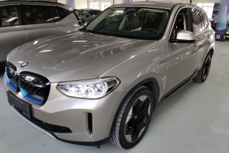 宝马iX3 2021款 创领型