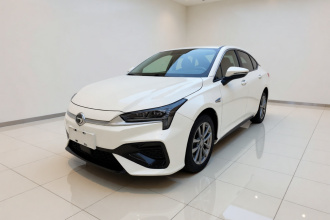 埃安 AION S 2023款 魅 580 磷酸铁锂